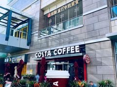 门面-COSTA COFFEE(中粮祥云店)