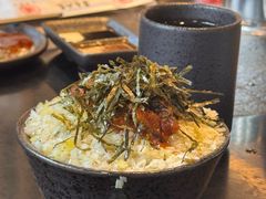 -まるみち   丸道东京烧肉(虹梅路店)