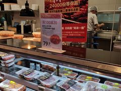 -盒马X会员店(王府井奥莱UP TOWN店)