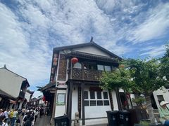 -双塔老饭店