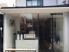 -% Arabica(京都东山店)