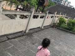 -燊海井