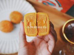 -皇玥(尖沙咀店)