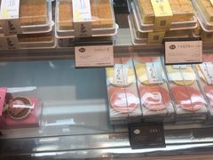 面包甜点陈列柜-皇冠幸福里动物奶油生日蛋糕(光谷软件园店)