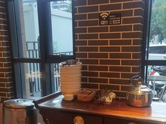 -古洼一锅鲜(开发区店)