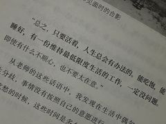 -新华书店(保利水城店)