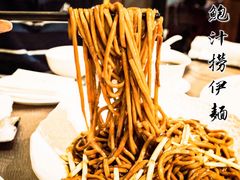 头手鲍汁韭黄干烧伊面-广州文华东方酒店·江-由辉师傅主理