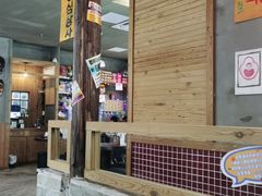-789韩料食堂(创意产业园店)