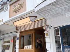 -Parking Coffee(孩儿巷店)