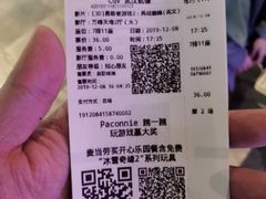 -凯德广场(西城店)