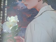 -戏精管理局·剧本杀·桌游·血染钟楼