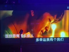 -纯K(打浦桥店)