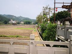 -红山村