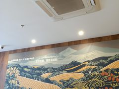 -Beans Solo豆号咖啡(百家湖花园店)