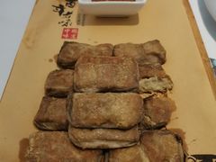 徽州毛豆腐-纳地素食(石门公园店)