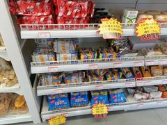 -百年义利(白坊路店)