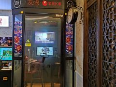 门面-哥老官重庆美蛙鱼头(虹口龙之梦店)