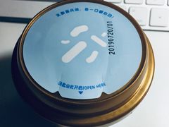 -良品铺子(五角场万达店)