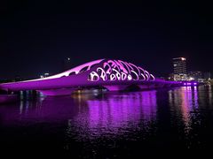 -星光岛