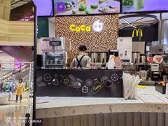 门面-CoCo都可(福州宝龙广场店)