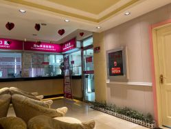 -北京俪婴妇产医院(朝阳大悦城店)