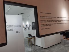 -G·SPACE(金鹰世界店)