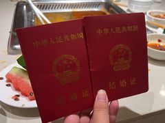 -海底捞火锅(上元大街店)