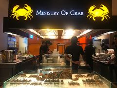 -Ministry of Crab(科伦坡店)