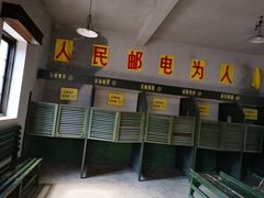 -清风小镇闯关东影视基地