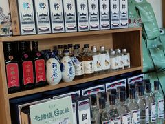 -東大方(海宁海昌路店)