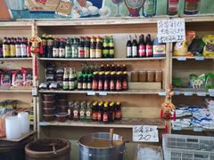 零售区-赵府街副食店