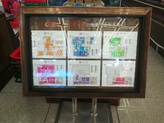 -新华书店(新街口旗舰店)