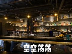 -C&R西班牙餐厅