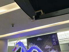 -中部国际机场