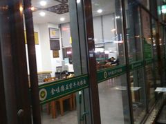 门面-陈至马正宗兰州牛肉面(韩乐坊店)