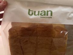 -tuan woodfire kitchen(锦绣坊店)