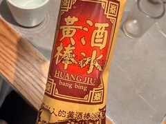 -小绍兴家宴·百年绍兴菜(鲁迅路店)