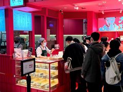 门面-阮大兴糕团(日月光中心店)
