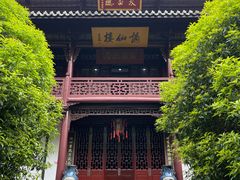-采石矶景区