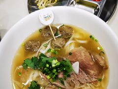 -CHILL Pho澳洲牛肉越南粉(佛山顺德万象汇店)
