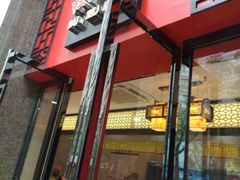 -杜六房(大沽路店)