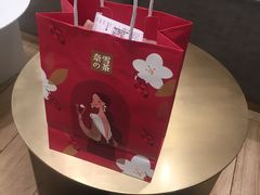 -奈雪的茶(国金中心店)