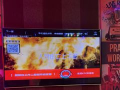 -唱吧麦颂KTV(西单华威潮铺街店)