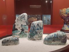 -北京工艺美术博物馆