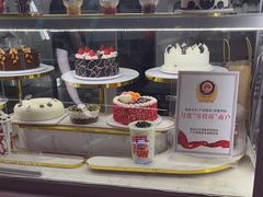 -DQ·蛋糕·冰淇淋(五棵松万达店)