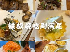-大渔之观(安贞店)