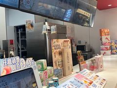 -DQ·蛋糕·冰淇淋(新世纪6F店)