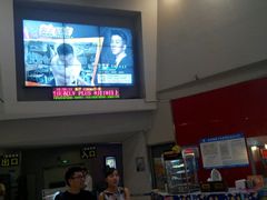 android_upload_pic-万达影城(洛阳万达广场IMAX激光店)