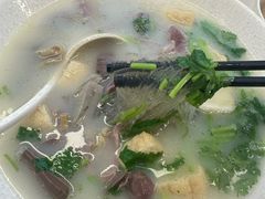 -鸭得堡老鸭汤·鸭血粉丝(凤凰西街店)