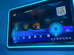 -凡花主题KTV(天虹店)